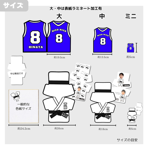 Yahoo!オークション - 直筆サイン色紙【U.W.F/主要レスラー5人