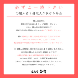  第2張的照片
