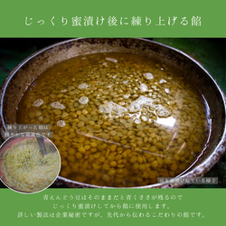  第5張的照片