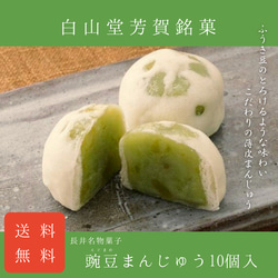  第1張的照片