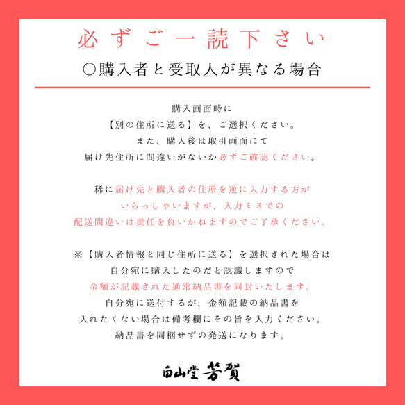  第2張的照片