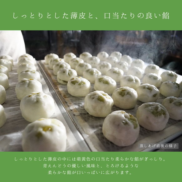  第6張的照片