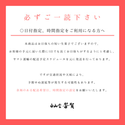  第3張的照片