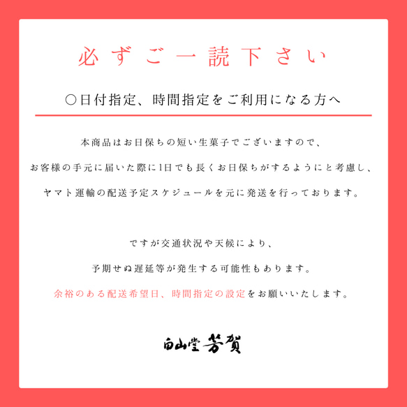  第3張的照片