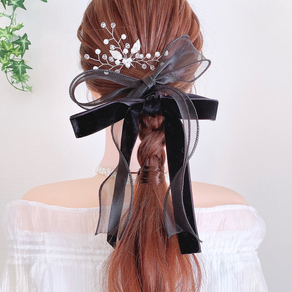 2点セット【ブラック】ベロアリボン ➕ オーガンジーリボン / 卒業式 パーティ ウェディング 黒 ヘッドドレス 2枚目の画像