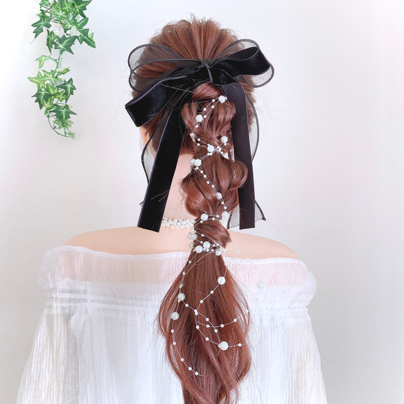 2点セット【ブラック】ベロアリボン ➕ オーガンジーリボン / 卒業式 パーティ ウェディング 黒 ヘッドドレス 13枚目の画像
