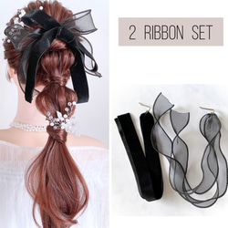 2点セット【ブラック】ベロアリボン ➕ オーガンジーリボン / 卒業式 パーティ ウェディング 黒 ヘッドドレス 1枚目の画像