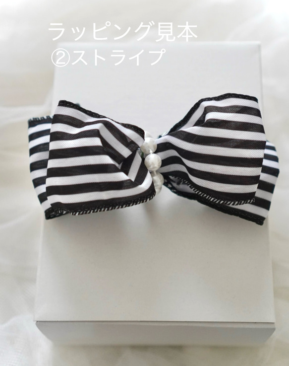 ネモフィラガーデンでティータイム♪ブルーの花畑をグラスに閉じ込めました 5枚目の画像