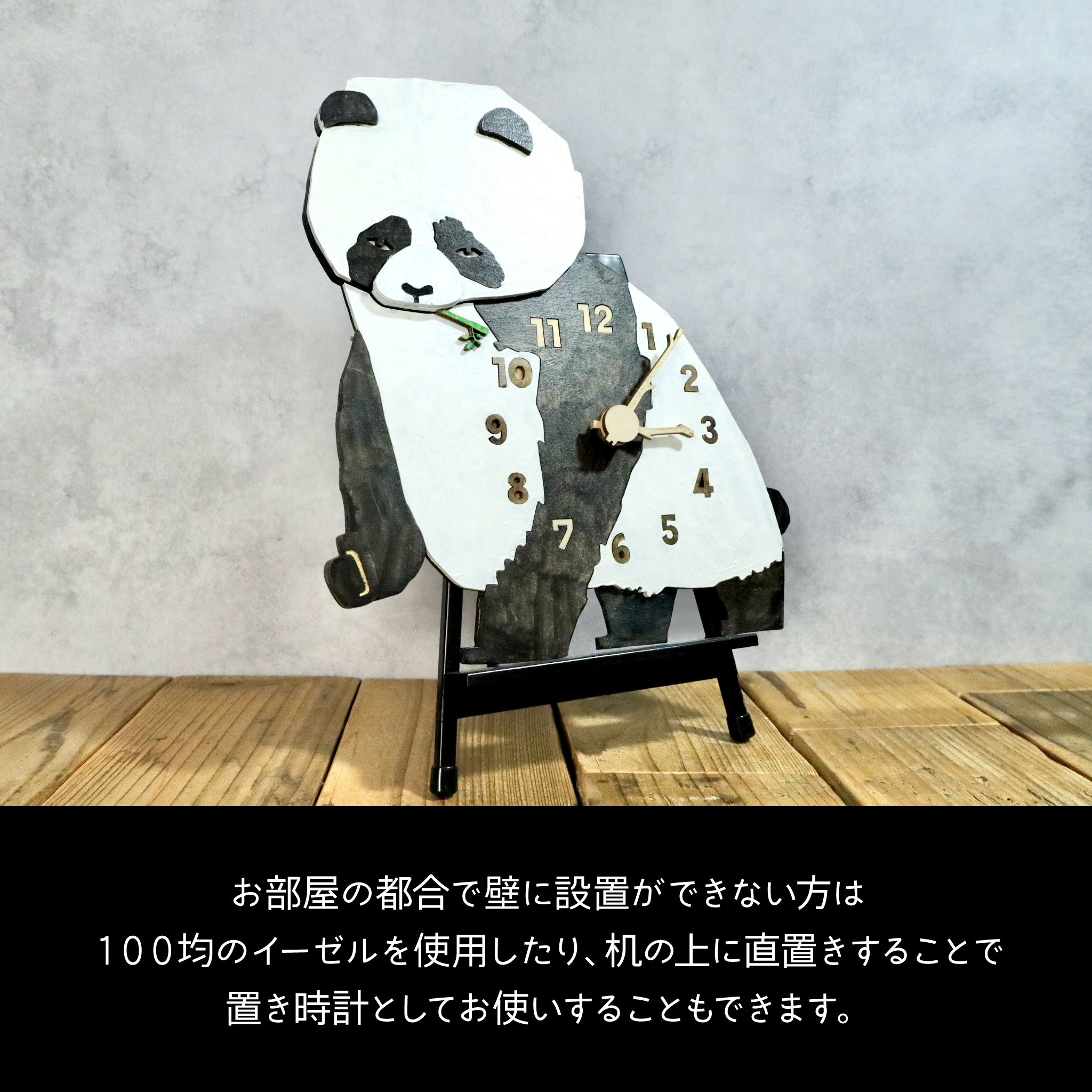 セキセイインコが国語の勉強をしている レギュラーサイズ 時計 木製 掛け時計