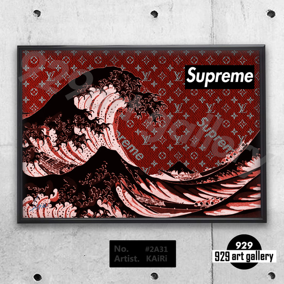 SUPREME type☆オマージュアートインテリアポスター＃231