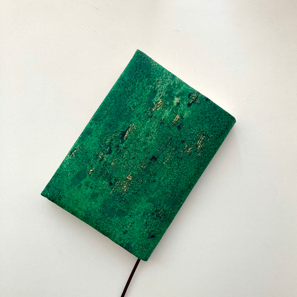 【文庫サイズ】抽象画みたいなグリーンのブックカバー 4枚目の画像