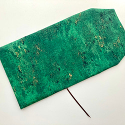 【文庫サイズ】抽象画みたいなグリーンのブックカバー 3枚目の画像