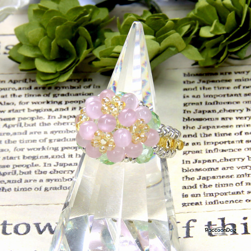 桜キャッツアイリング（キャッツアイ ビーズリング）《ビーズ