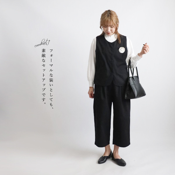 ⁑ラスト２　春うららＳＡＬＥ　上下セットアップ　裏地付リボン紐付 ベスト ジレ パンツ８５cmチノパン黒フォーマルR02