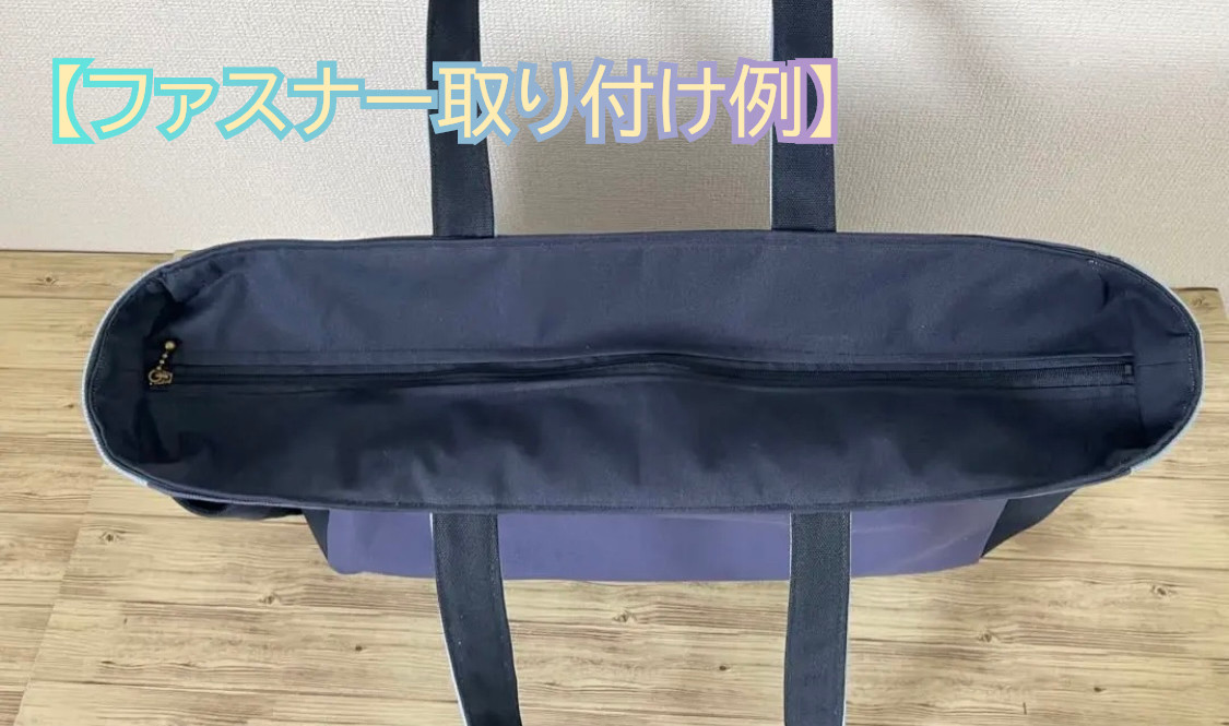 【Lサイズ】ヒワグリーン　8号倉敷帆布使用　肩掛けバッグ　akaneko 大きめバッグ　A4 鶯色　抹茶色