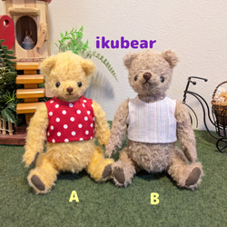 ペディグリー　テディベア　ヴィンテージ　クマのぬいぐるみ　鈴 4dc5023946dd4af6e1248bb5538a13