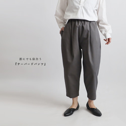 夏SALE ベビーキャンバス 花ボタン スタンドカラー シャツ
