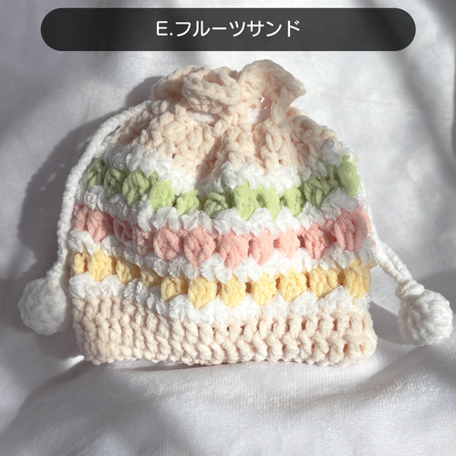 巾着・Mサイズ】 かぎ針編み フルーツ ショートケーキモチーフ 巾着