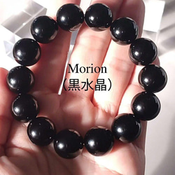 ◇神玉持ち龍神天珠と糸魚川翡翠・タイガーアイ・水晶御守り ストラップ ◇神玉持ち龍神天珠と糸魚川翡翠・タイガーアイ・水晶御守り