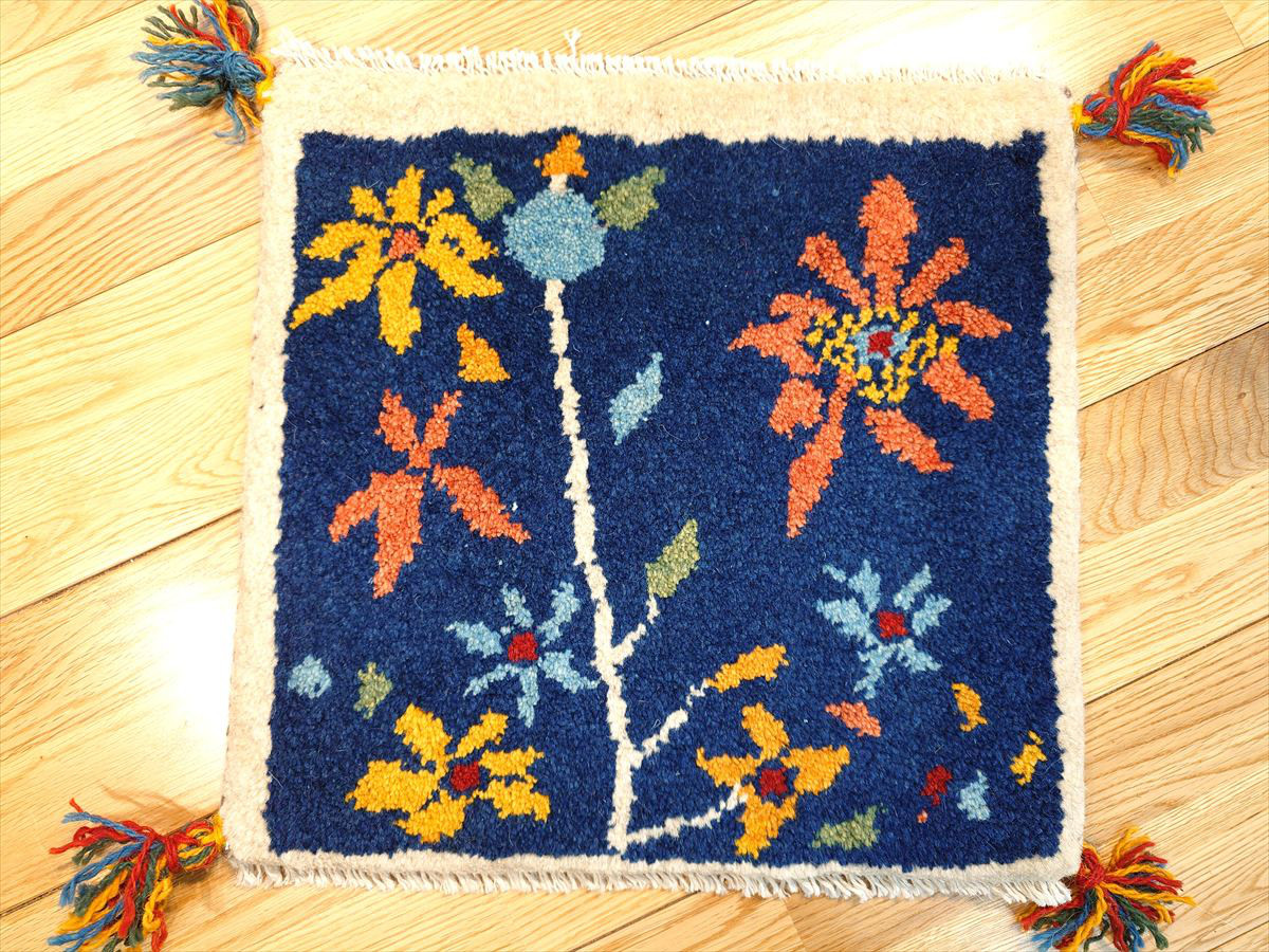 ペルシャ　ギャッベ ミニマット 40x38㎝　花　紺色　T5393G