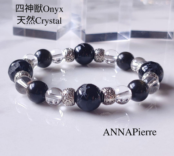 ゴールデンオブシディアン バングル（宝石鑑別書付、ケース付）