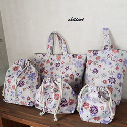 ハンドメイドレッスンバッグ 他 【3点セット】入園・入学セット♡花束&蝶々 ハンドメイドレッスンバッグ 他 【3点セット】入園・入学セット