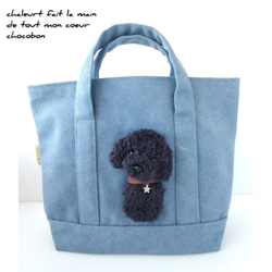 新作 ☕️トイプードル柄 ラウンドバッグ🐩 ⁡ トイプードル