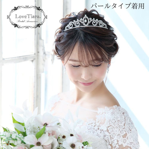 クラシカルティアラ T-07|花嫁 ウエディング 結婚式 挙式 上品 王道