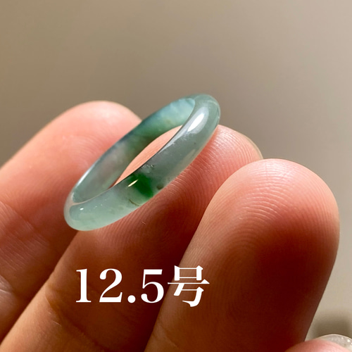 本翡翠、氷糯種大粒ラベンダー＆陽緑ブレスレット ミャンマー産