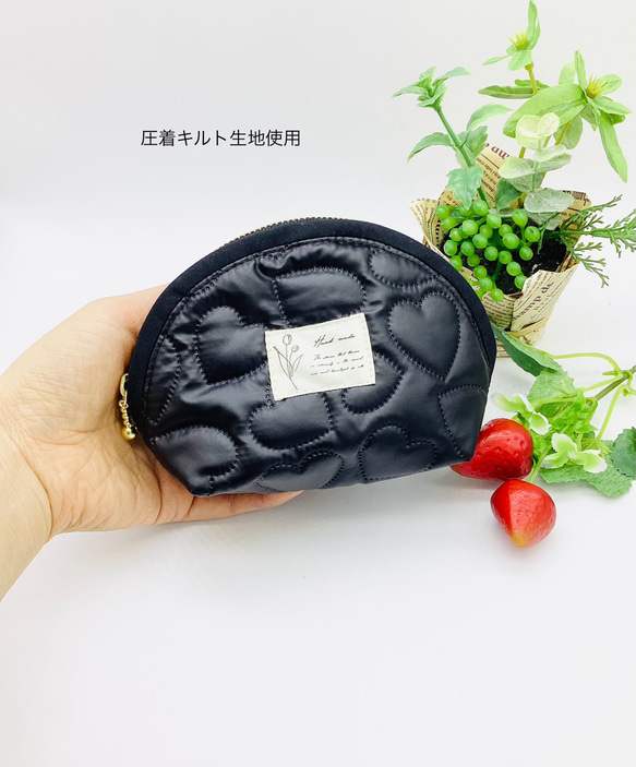 圧着キルトポーチ☆ハート&花柄（ブラック）チューリップ ポーチ