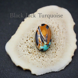 4,76ct Egyptian Turquoise ハイグレード エジプシャン ターコイズ EG