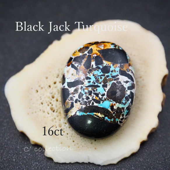 天然石 16ct Black Jack Turquoise ブラックジャック ルース BJ-05 天然石
