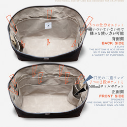 A4サイズ横型トート ネイビー帆布 x イタリア革CA ハンドル長さ選択可機能性多数 収納仕分けで仕事の相棒を 7枚目の画像