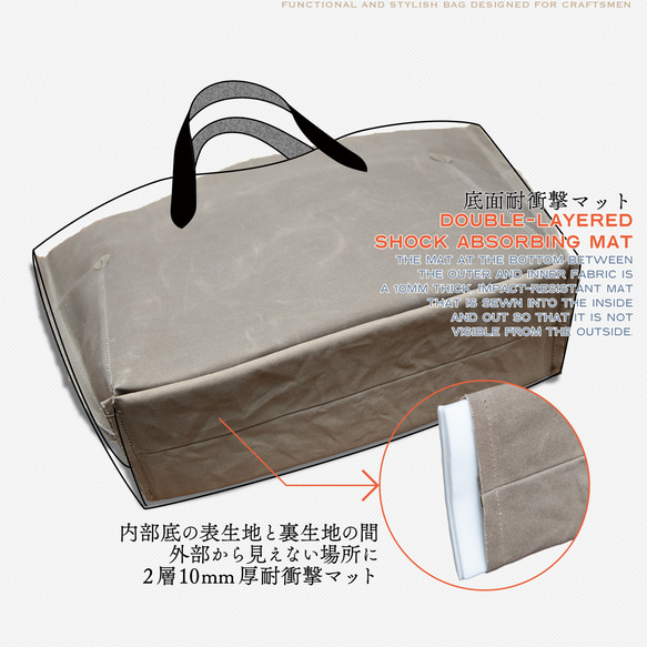 A4サイズ横型トート ネイビー帆布 x イタリア革CA ハンドル長さ選択可機能性多数 収納仕分けで仕事の相棒を 9枚目の画像