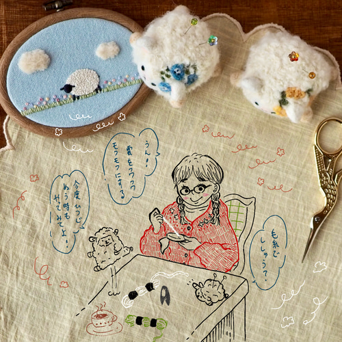 ひつじさん手刺繍クッションカバー