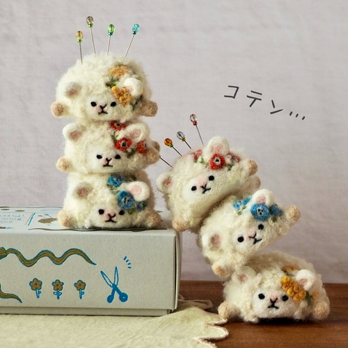 いっしょに手しごと♫針山ひつじさん ピンクッション 敬老の日