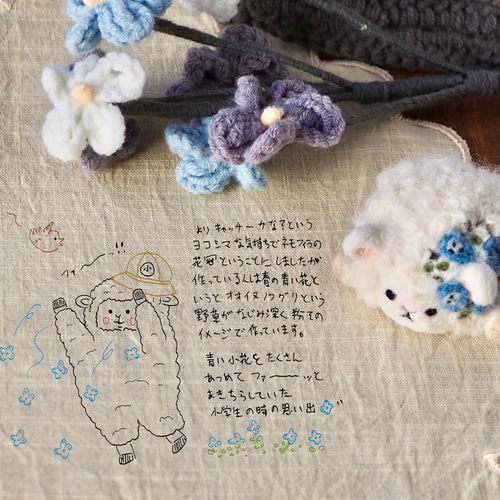 いっしょに手しごと♫針山ひつじさん ピンクッション 母の日ギフト2026