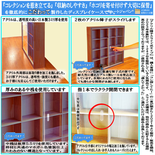 徳利 お猪口 和食器 焼物 陶器 陶芸 骨董 コレクション 収納