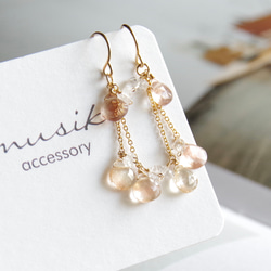 オレゴンサンストーン　14kgf　天然石ピアス/イヤリング 14kgf *オレゴンサンストーン×ハーキマーダイヤモンド ピアスor