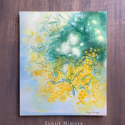 さくら雲ー立体ー』油絵 絵画 アトリエ風の通☆Etsuki Misu 通販