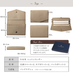 50枚収納 名刺入れ レディース 薄型 牛本革 大容量 名刺ケース 薄い スリム  / LM2 8枚目の画像