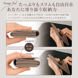 50枚収納 名刺入れ レディース 薄型 牛本革 大容量 名刺ケース 薄い スリム  / LM2 5枚目の画像