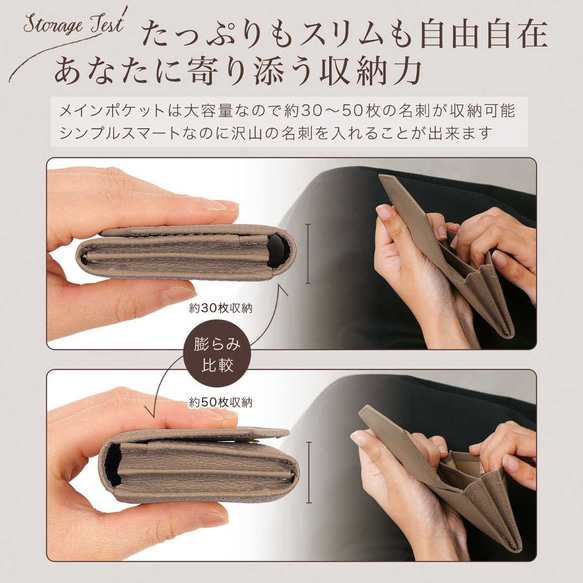 50枚収納 名刺入れ レディース 薄型 牛本革 大容量 名刺ケース 薄い スリム  / LM2 5枚目の画像