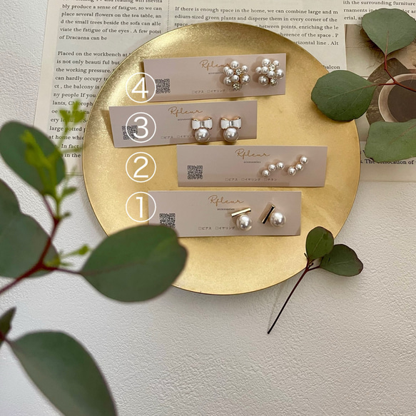 ▪️新作　4種類から選べる　パールピアス　清楚なアクセント　セレモニー 2枚目の画像