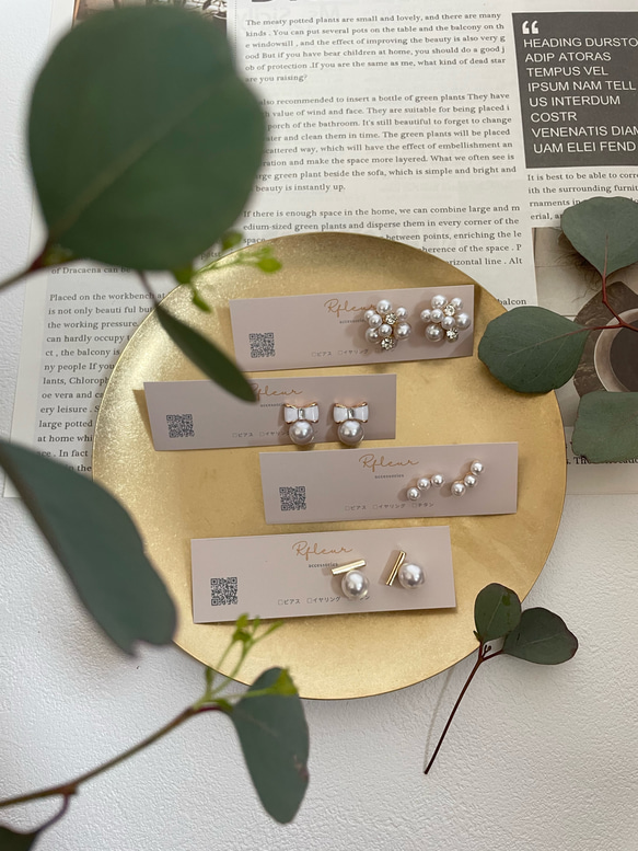 ▪️新作　4種類から選べる　パールピアス　清楚なアクセント　セレモニー 1枚目の画像