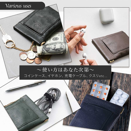 ワンタッチでパカッと開く コインケース ミニ財布