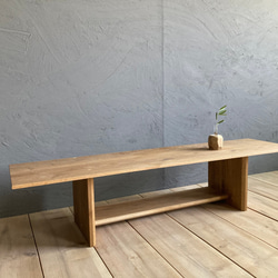 暮らしの道具製作処 鈴木権之助商店の販売中作品一覧 | ハンドメイド