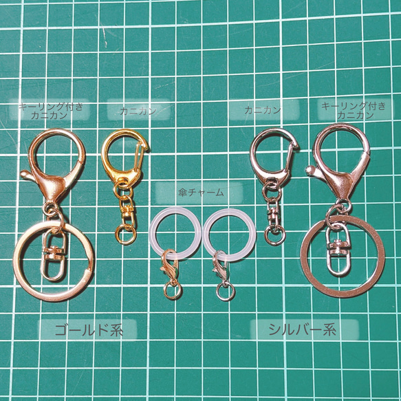 【全11色】猫キーホルダー　選べるカラー　推しカラー　推し活 4枚目の画像