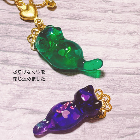 【全11色】猫キーホルダー　選べるカラー　推しカラー　推し活 7枚目の画像