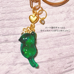 【全11色】猫キーホルダー　選べるカラー　推しカラー　推し活 6枚目の画像